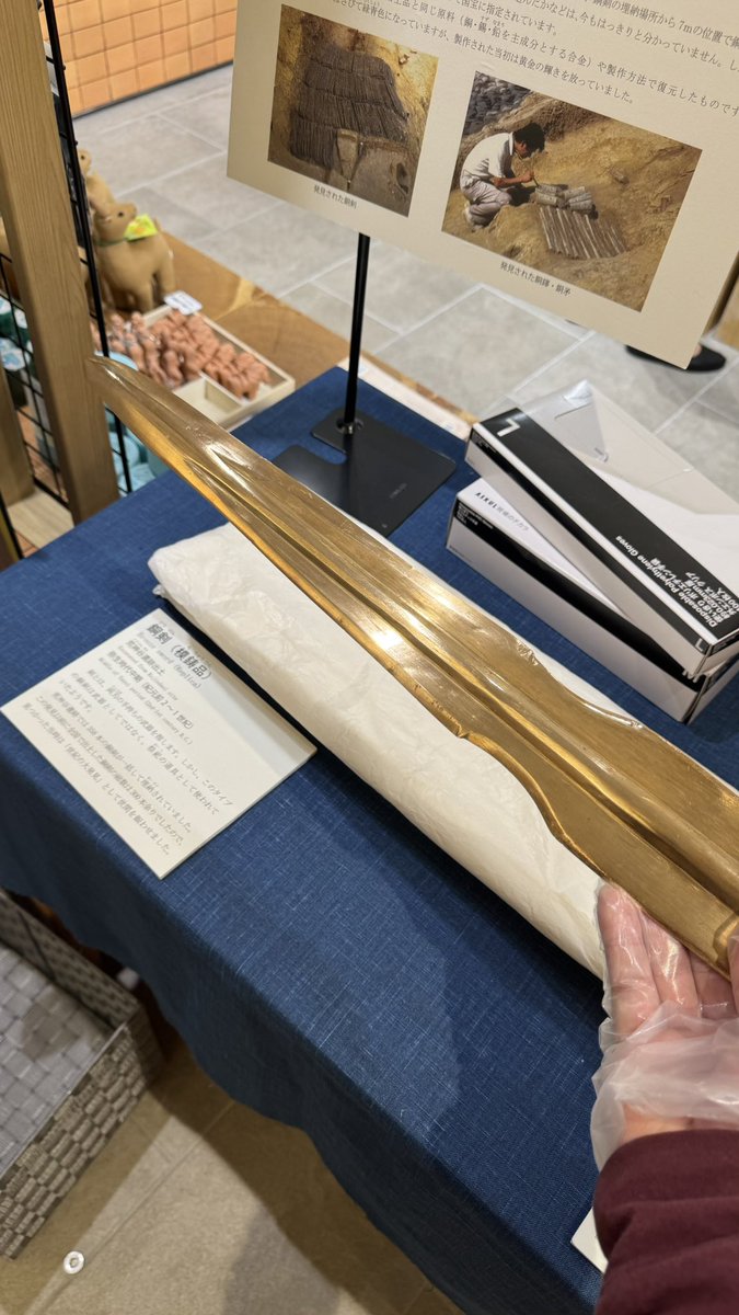 銅製神鈴 D575 銅製神鈴 D575 銅製神鈴 D575 銅製神鈴 D575 工芸品