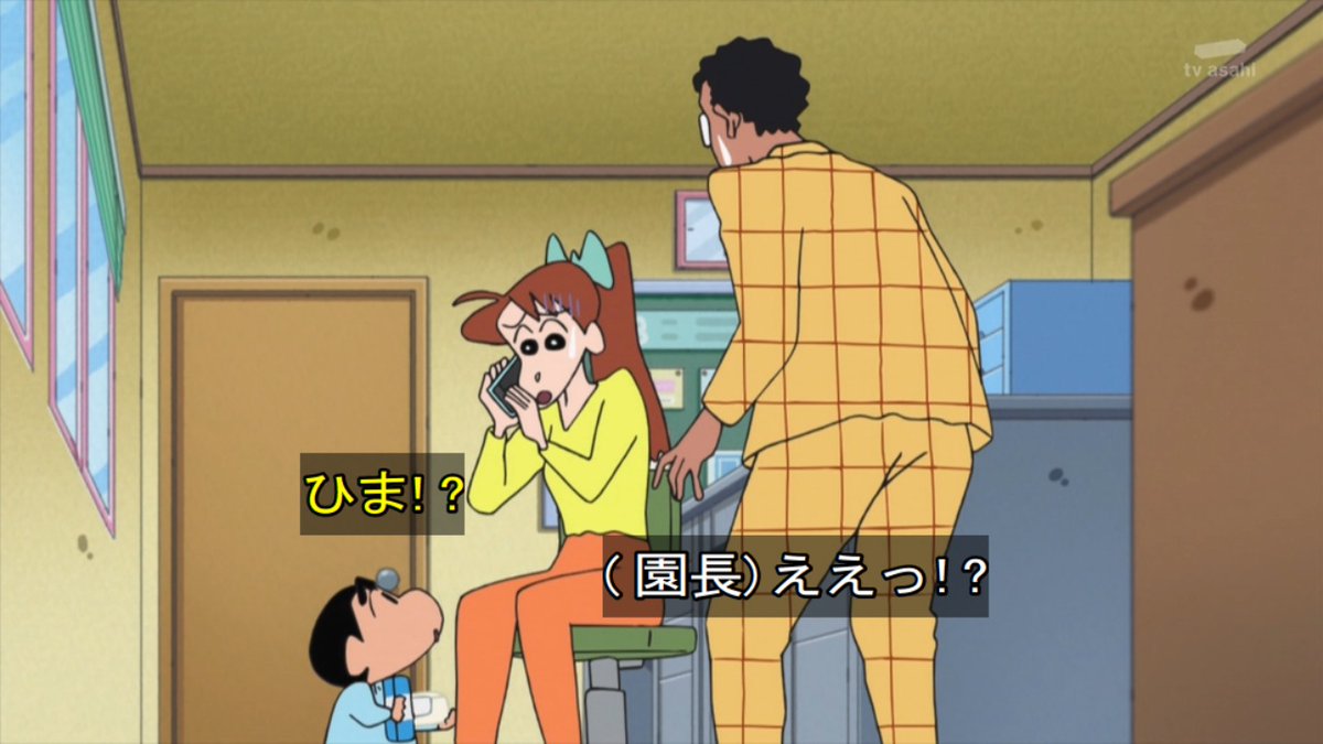 ♡しんちゃんです♡ rknks&ninmsk on X