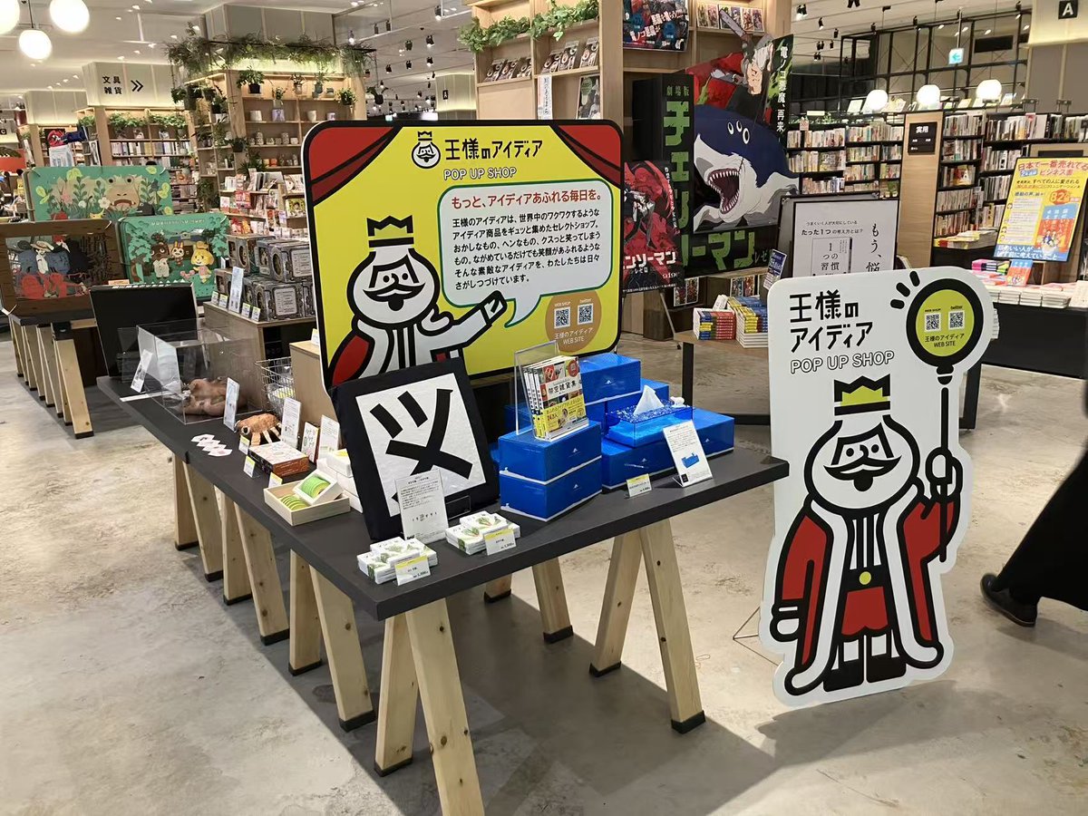 ミチル (@mitiruxxx) / Posts / X