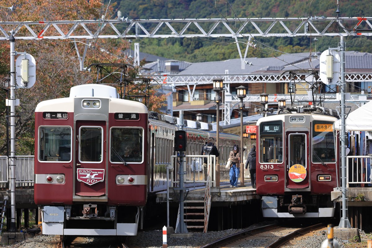 赤楚衛二・Pending Train・Ground Y 等まとめ売り 1104フ on X