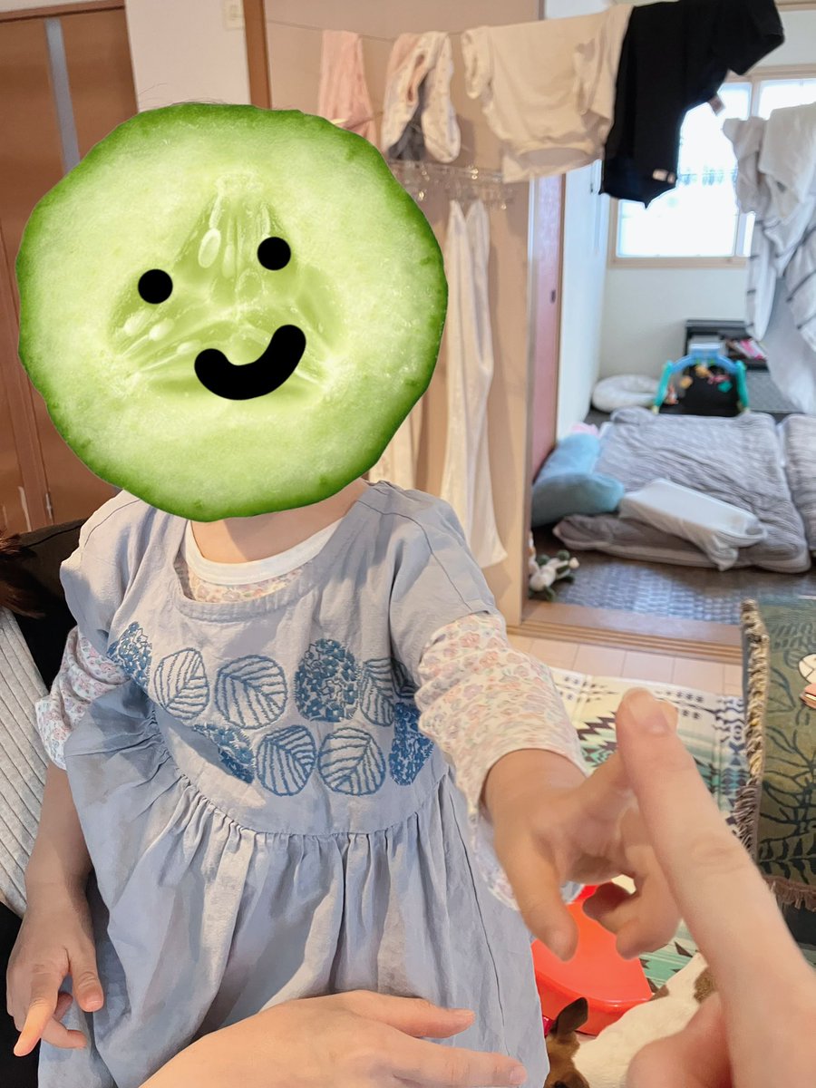 🍺👶🏻ྀི❤