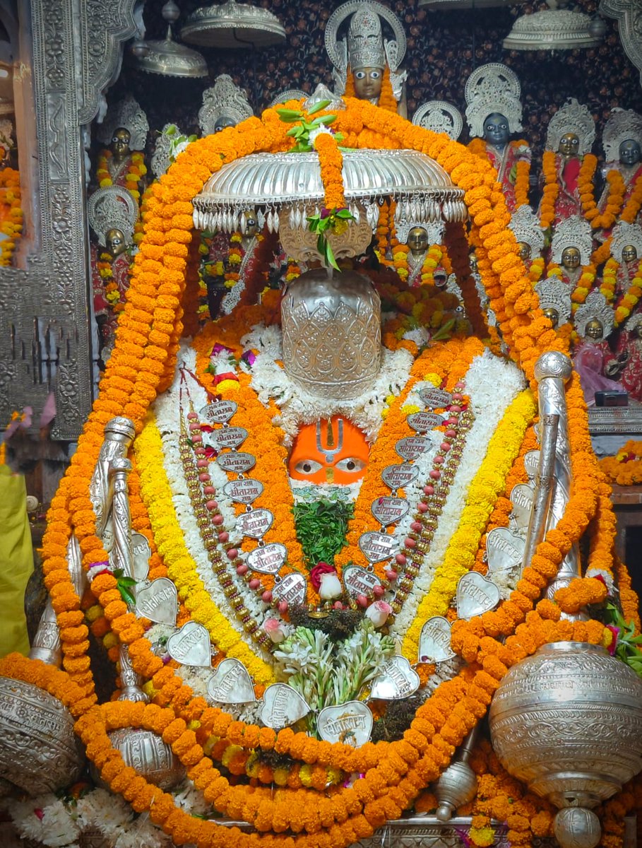 #जय_श्री_राम
*#श्री_हनुमान_जी_महाराज जी की प्रातः कालीन शुभ मंगला श्रृंगार आरती दर्शन*🌺 _*#श्री_हनुमानगढ़ी_अयोध्याधामजी।।*_ 🌺🌻 दिनांक~ 1/11/2025 🌻 दिन -शनिवार🌺 श्री हनुमान जी महाराज सबके सकल मनोरथ सिद्ध करें।।🌺🌻
     🌺जय बजरंगबली।🌺
*┈┉┅━❀꧁ω❍ω꧂❀━┅┉┈*