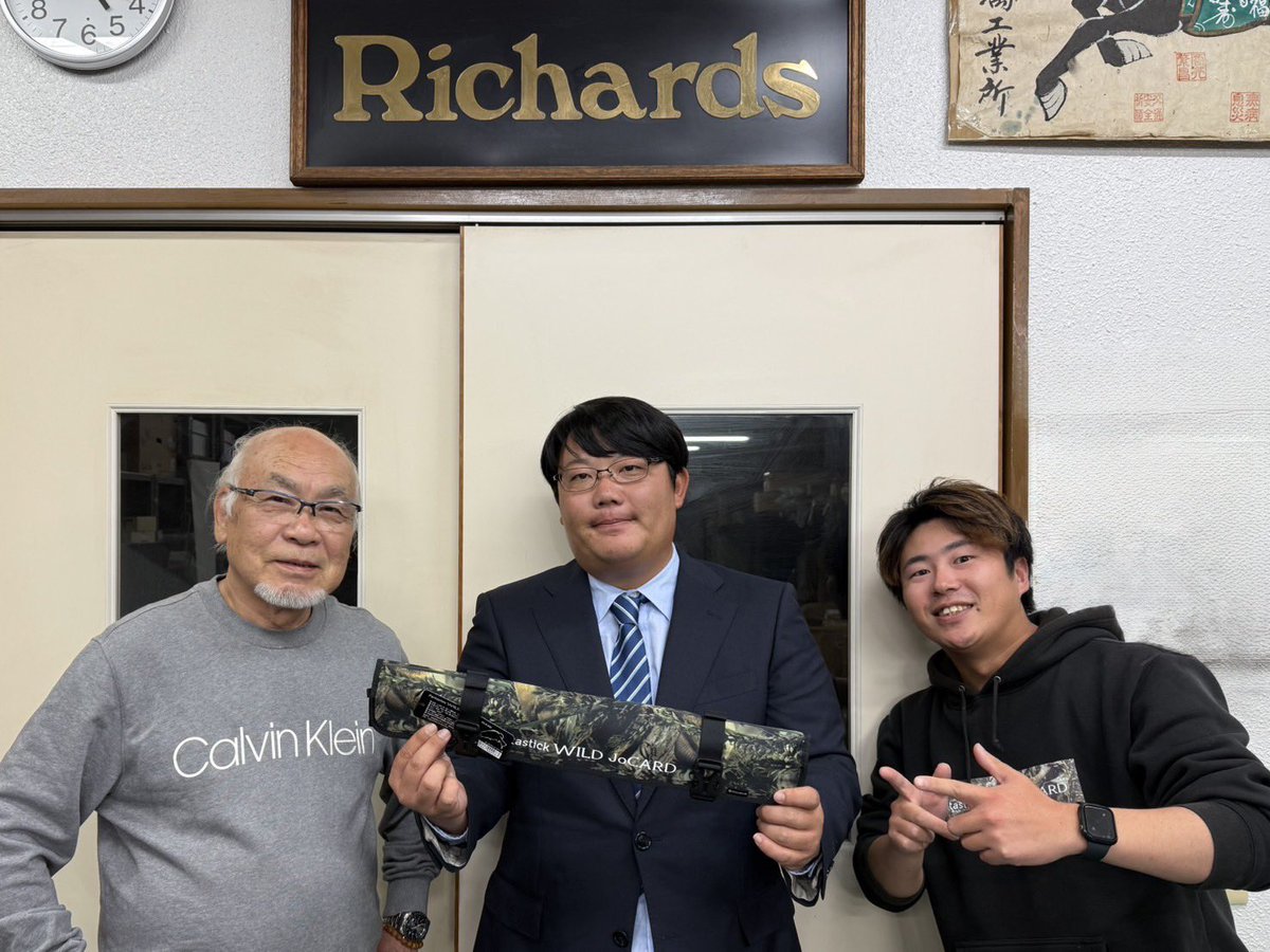 バヤシ (@nakaba69) / Posts / X