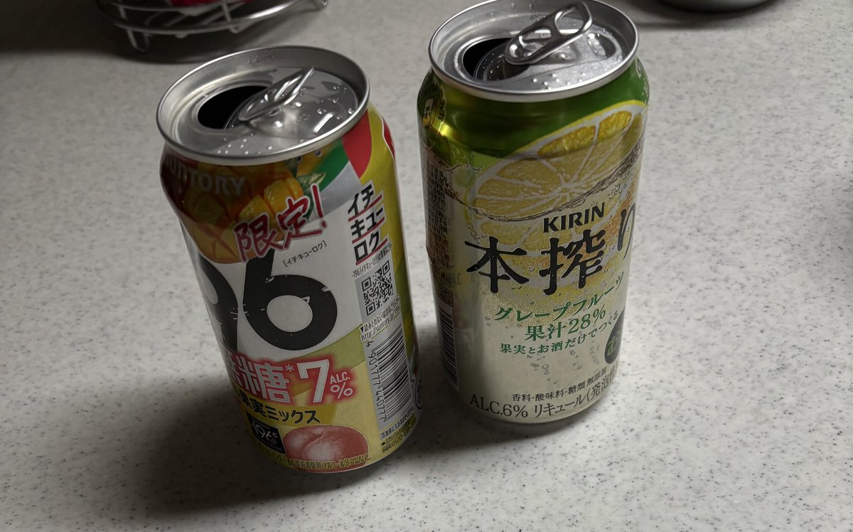 かとちゃん on X