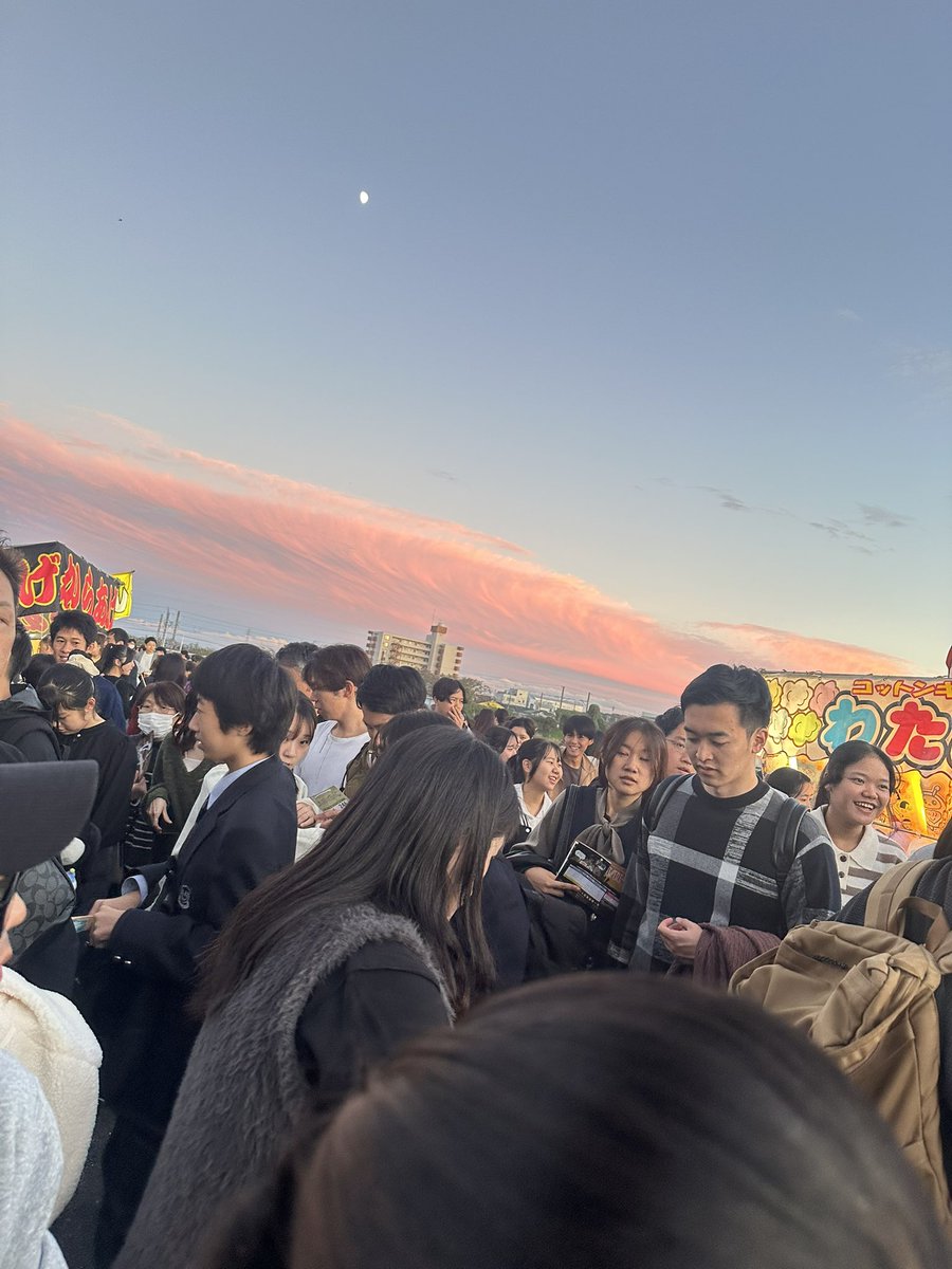 家系ぼっと🔱 (@iekei_lock) on Twitter photo 