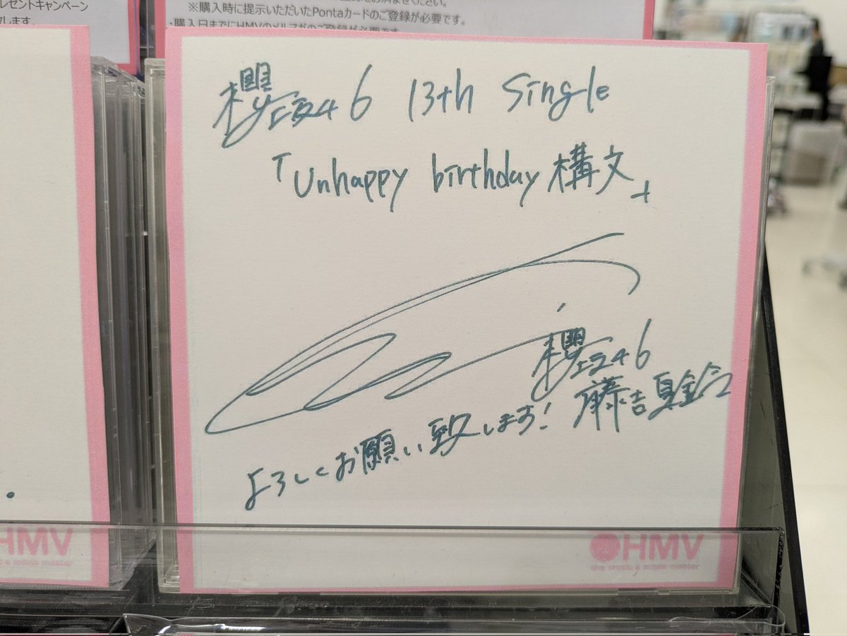 大好きまめまめ♪ on X