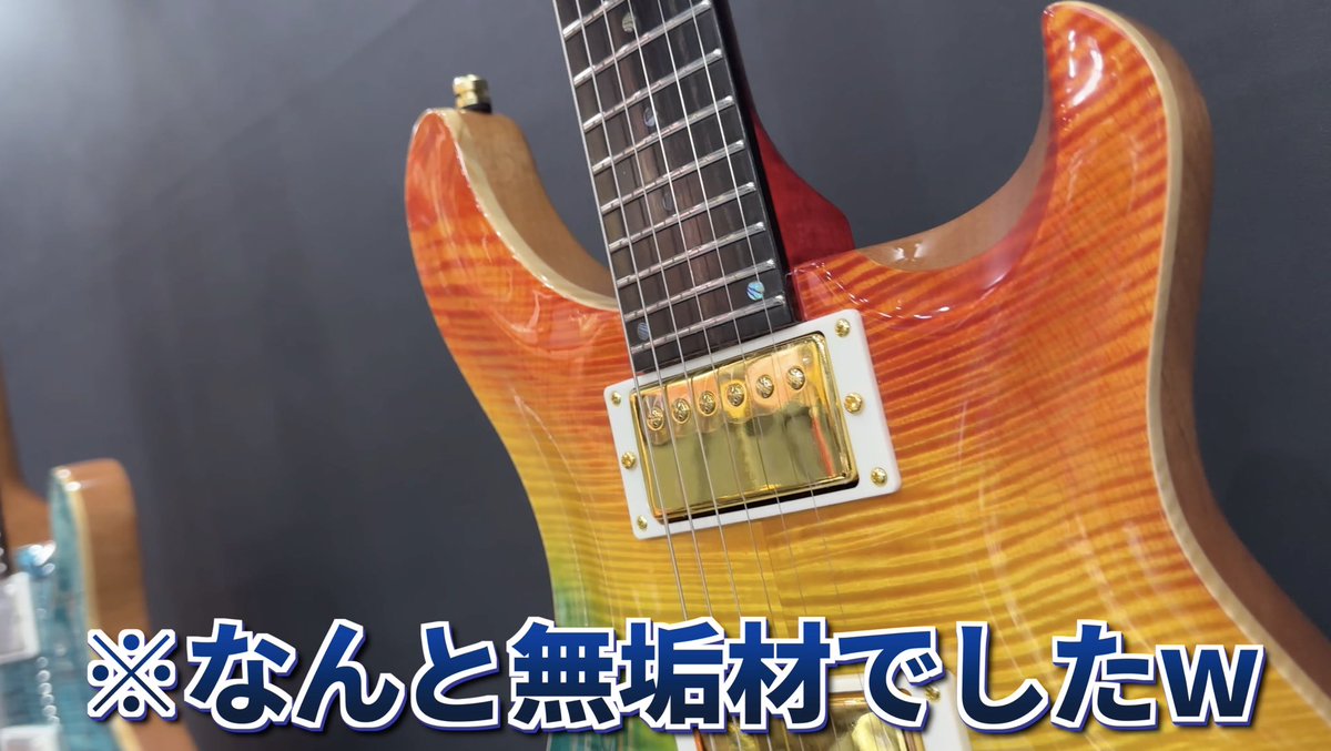 kazuya yamaguchi on X