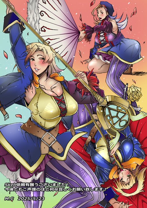 ハロウィーンキャンペーン、好評につき11/7まで延長します!
依頼するなら今がおすすめです!
気軽にリプでもDMでもメールでもお聞きくださいー!
#ハロウィン #漫画 #イラスト  #依頼 