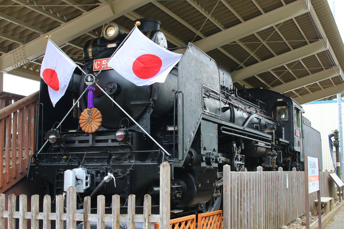 イッチィー (@haruno_tutuji) / Posts / X