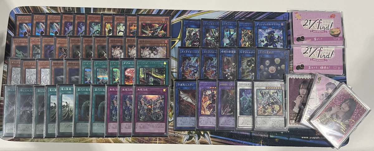 Reb_Million's tweet photo. YCSJ名古屋2025

使用【ヴァレット】

ヴァレット 後○
征竜 先○
ドラゴンテイル 先○
烙印 後○
オノマトライゼオル 後○
エンフェンノーツ 後○
キラーチューン 先×(時間切れ両負け)
巳剣ライゼオル 先×(時間切れ両負け)

6-0からテキスト確認の嵐で両負け2回起こして6-2で終わり

思ったより強い！ https://t.co/7cc1KLVk1p