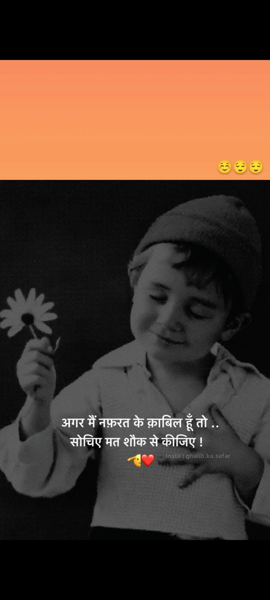 Monu Sihag (@monikasihag13) on Twitter photo 