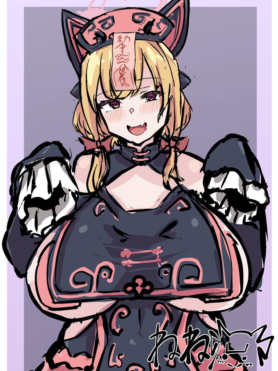 #今月かいた絵を晒そう
そういえば、今月終わりまでちゃんとできたら365日連続アップができるね! 