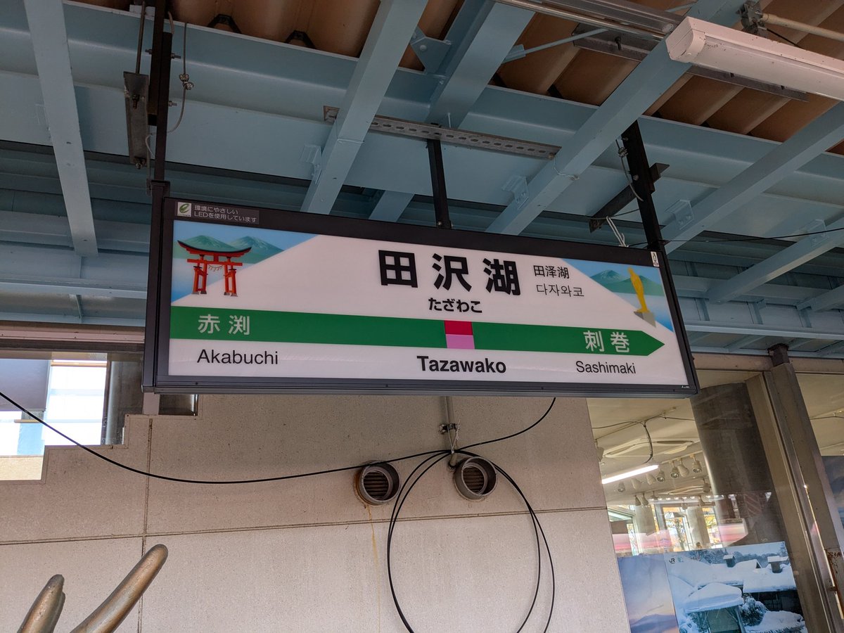 KINOページ kino cinéma 新宿（キノシネマ） on X