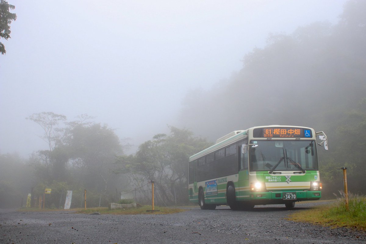 れんれん 様 れんれん (@Dicenaifami712) / Posts / X