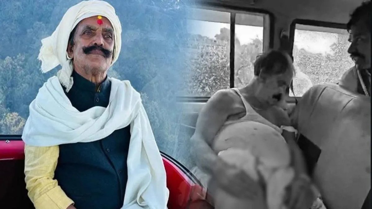 thenewsdrum's tweet image. Bihar: Dular Chand Yadav died due to cardiorespiratory failure, says post-mortem report
newsdrum.in/national/bihar…

#DularChandYadav #Mokama #Bihar #JanSuraaj #CrimeNews #AnantSingh #BiharElections