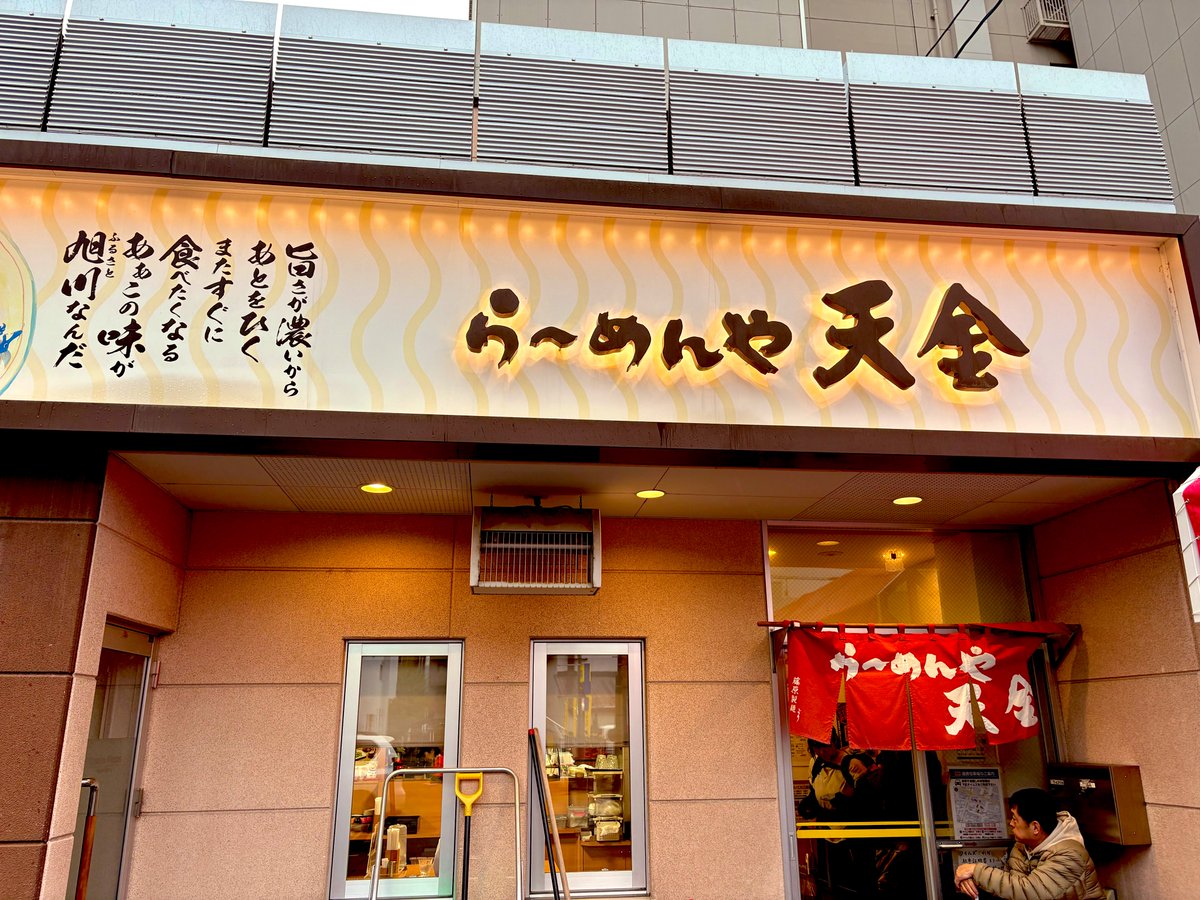 きー777様♡ありがとうございます♡ セブ二キ on X