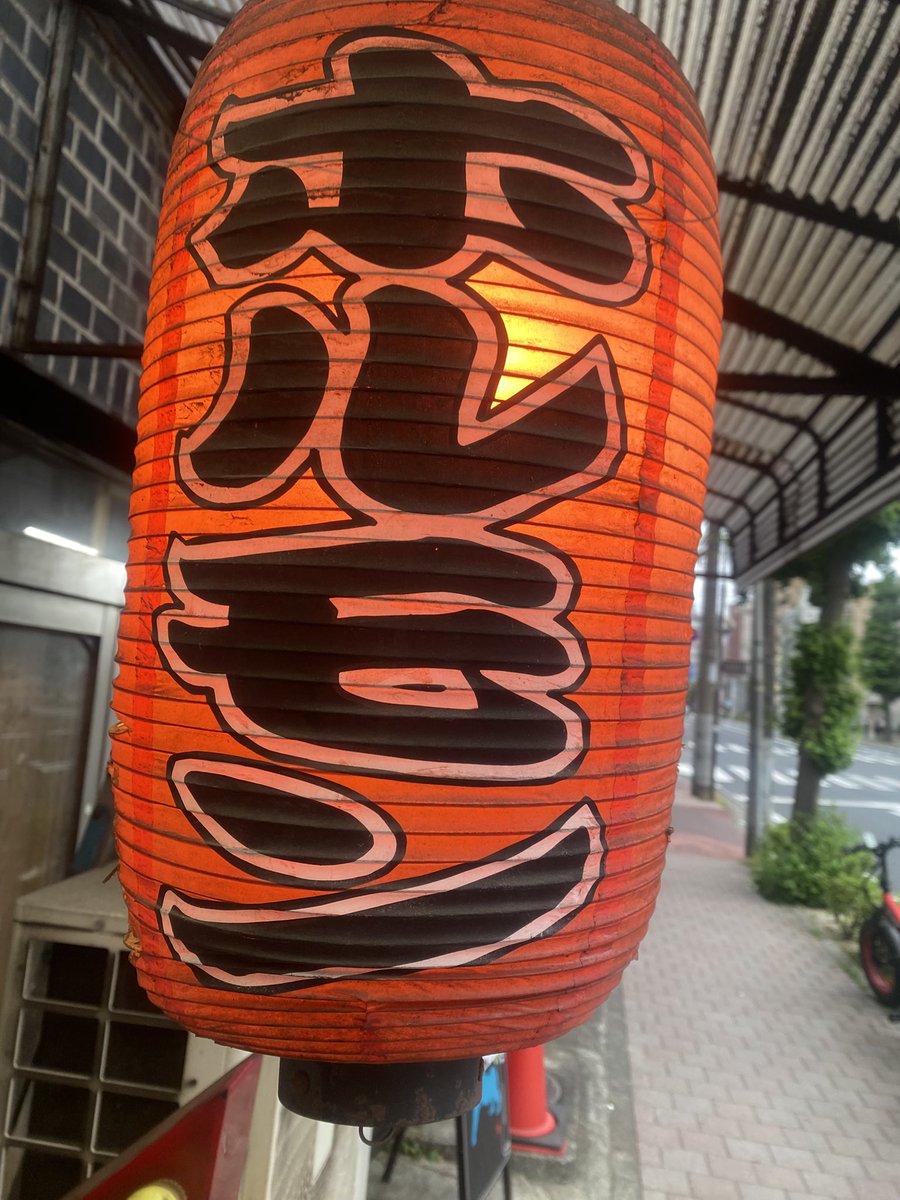 Chama様オーダー打ち合わせページ Chama様オーダー打ち合わせページ