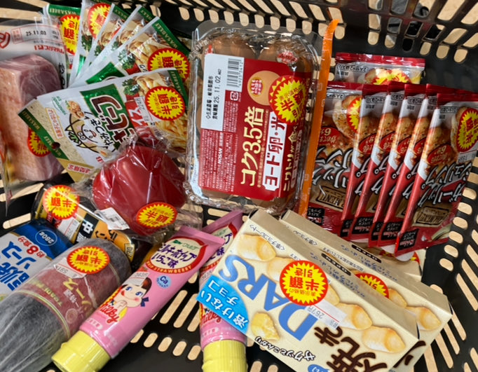 とらえもん (@sp9j4IF2qSuaarj) / Posts / X