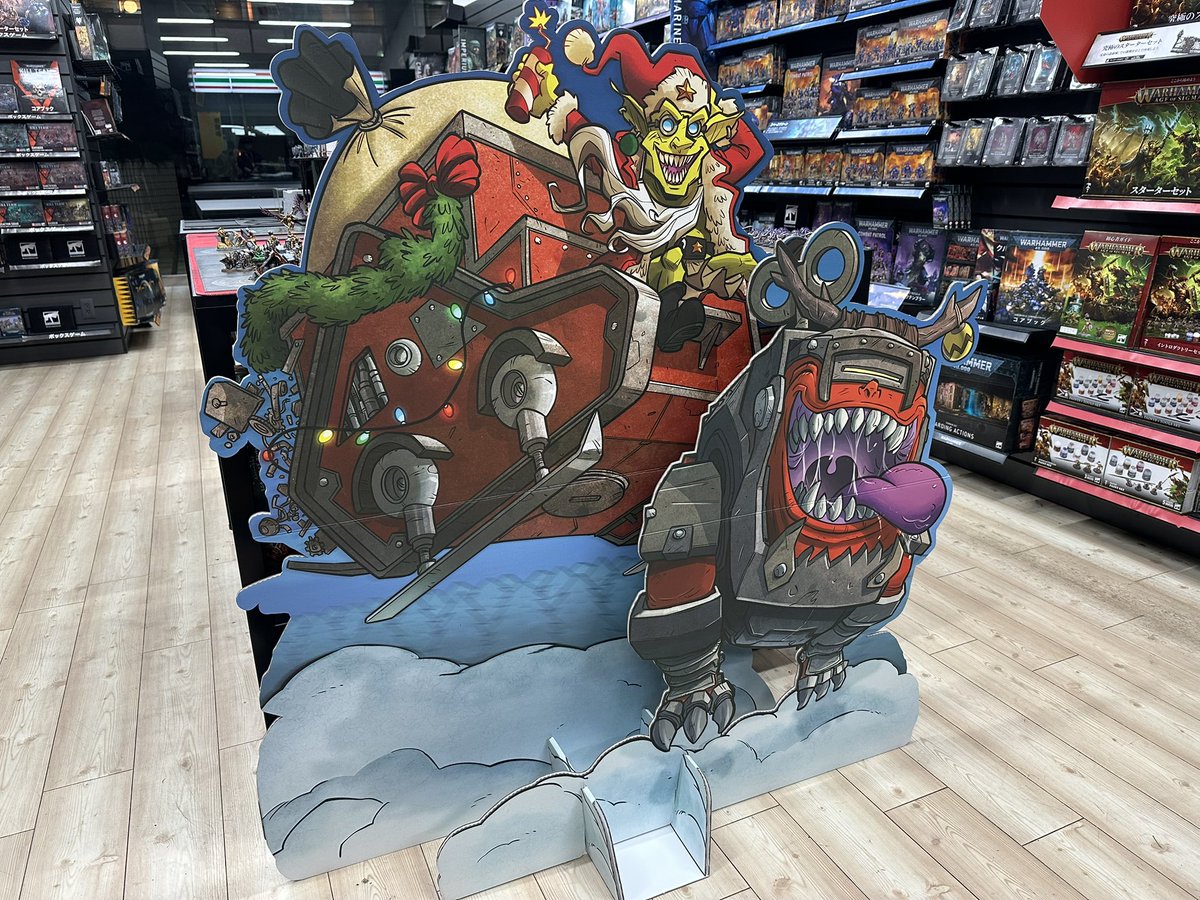 ウォーハンマー町田 on X