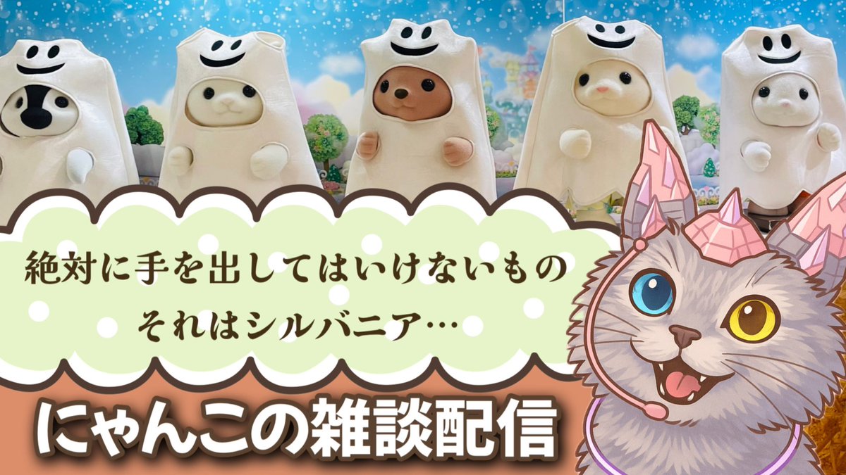 カロンページ 24秋冬】マカロンパンツ 2024秋冬 ｜子供服&ベビー服 ブランシェス