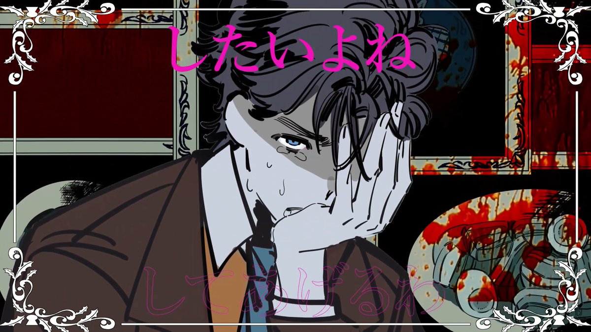 #ディオジョナ #diojona
DJ L.o.v.e.i.t？youtube.com/watch?v=s9OYI0…