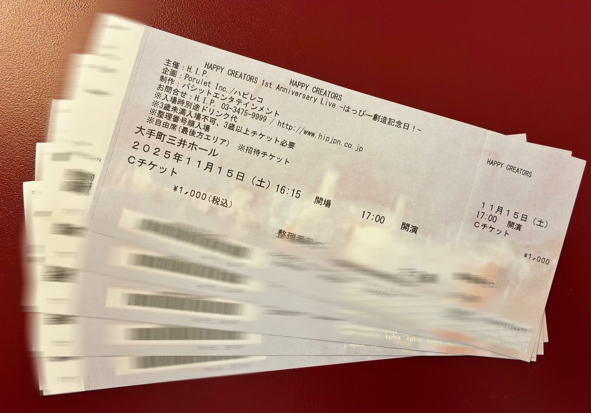 Yuuki 専用ページ BEET JAPAN on X