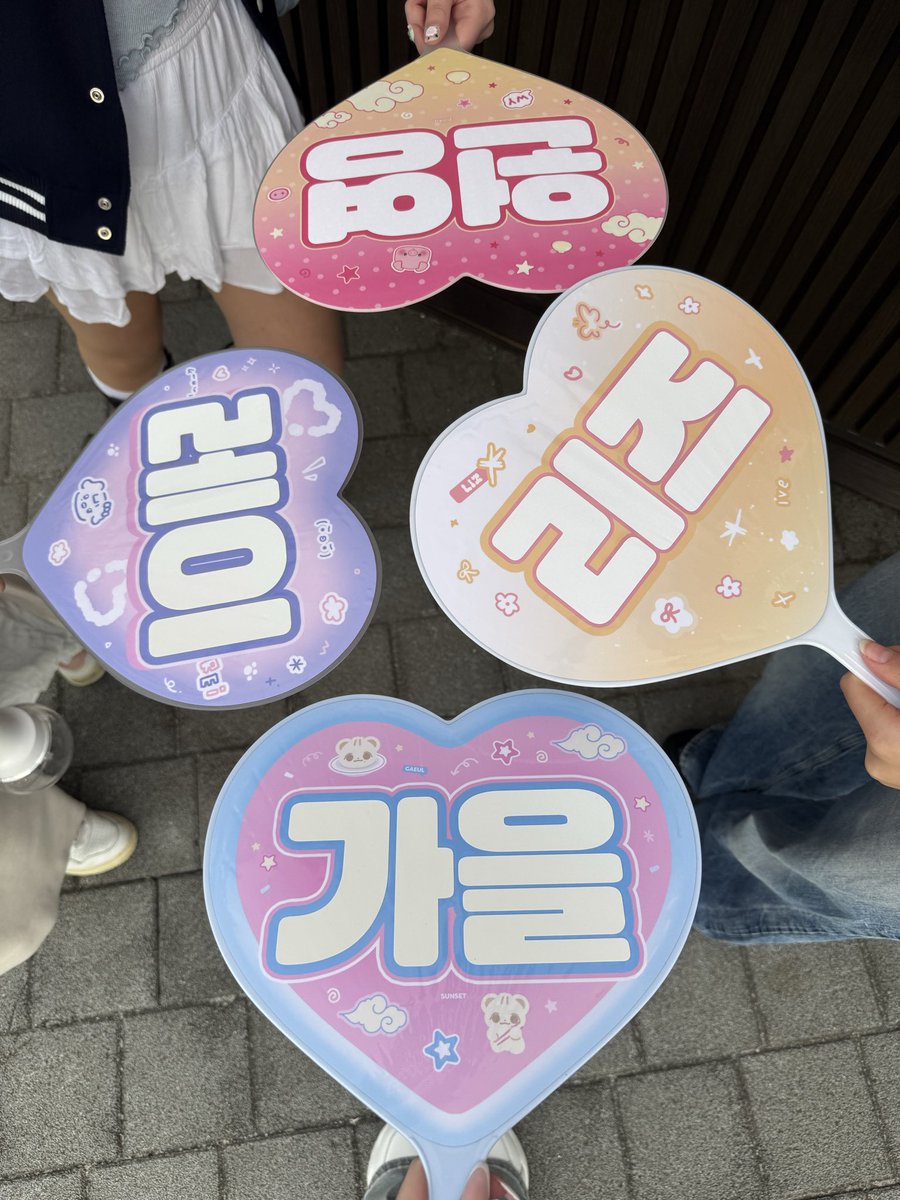niishimuras's tweet photo. #SHOW_WHAT_I_AM DAY 2 WE ARE HERE 💗🪽 https://t.co/q1Qjf7uSPV