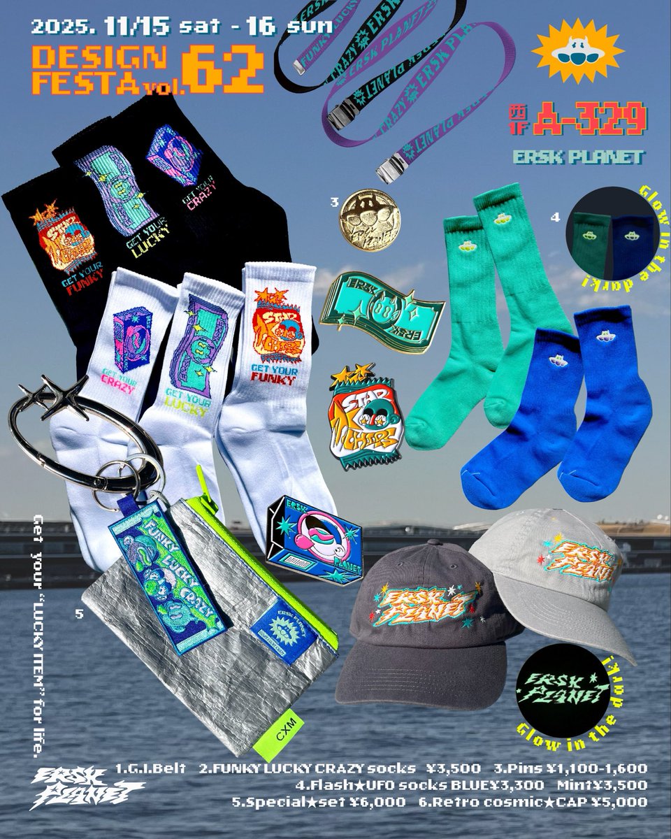 しめじ (@shimeji216) / Posts / X