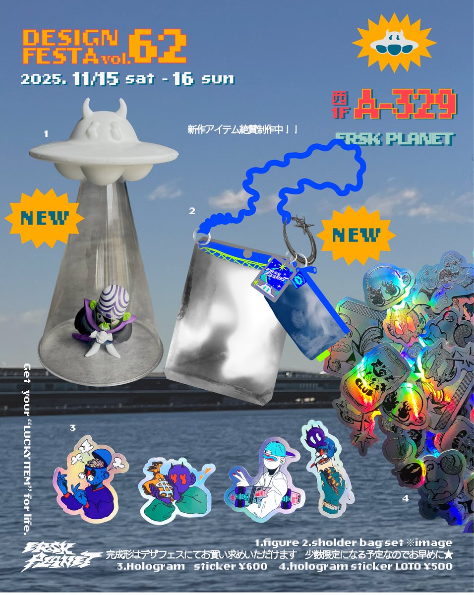 しめじ (@shimeji216) / Posts / X