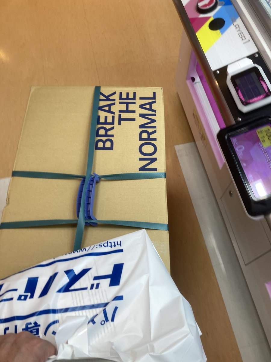 koimu__7gi's tweet image. 台車引いて歩くの恥ずすぎる