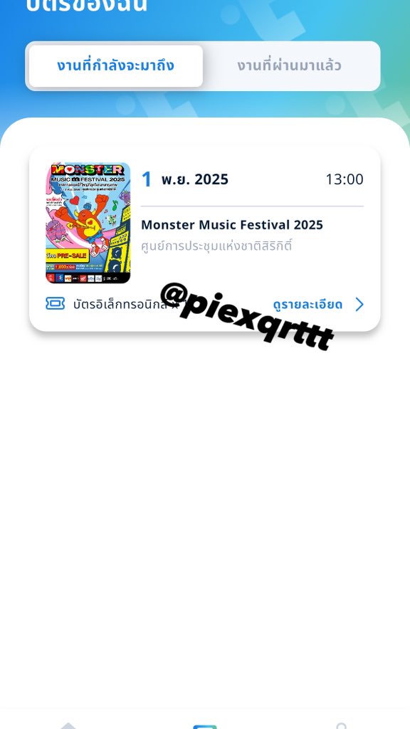 28 tweet media