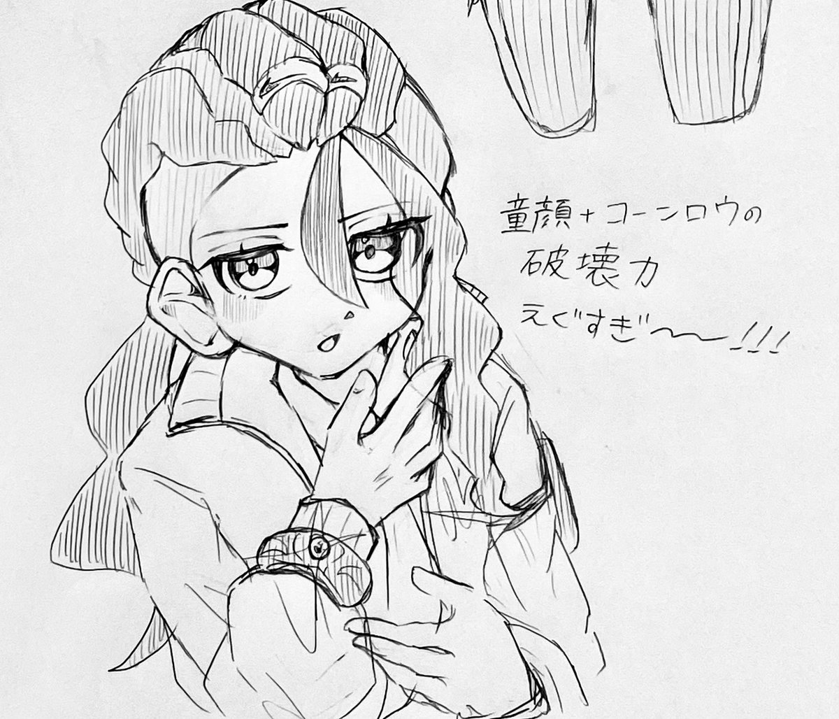 伸びないの分かってるけどめちゃくちゃ久しぶりに人絵描いたので載せちゃお〜〜〜
MZ団みんな描いたんだけど上手く描けなかったので2人だけ…🥹またリベンジします