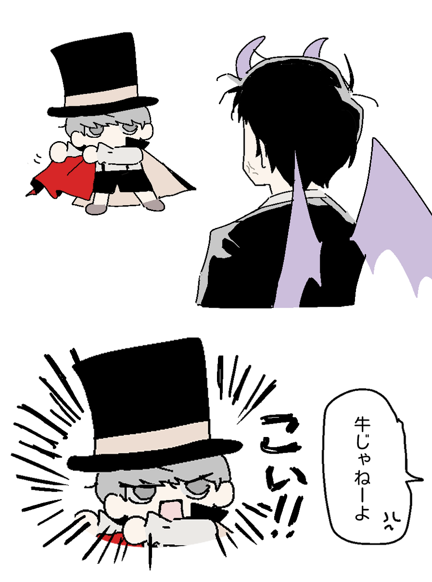 uuuuubi1234's tweet photo. https://t.co/2zZPwBd4MN