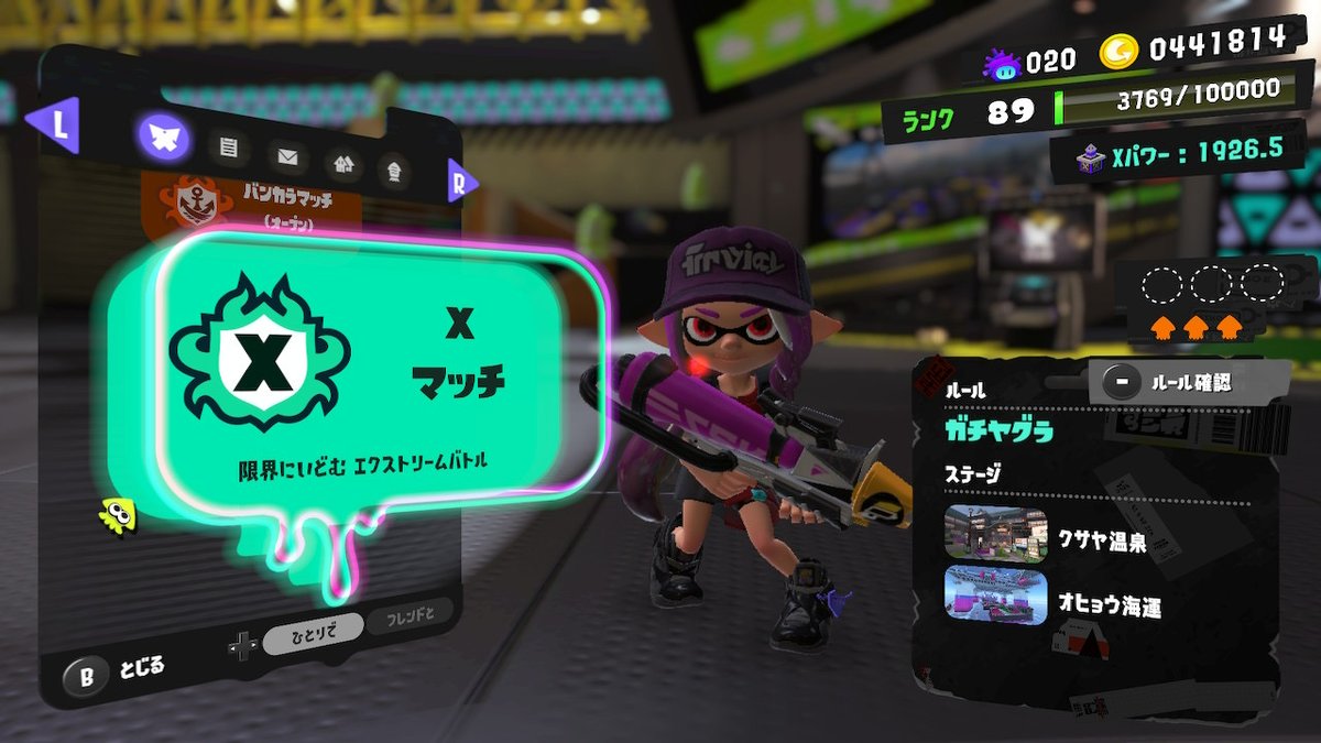 ねこずき🐱 on X