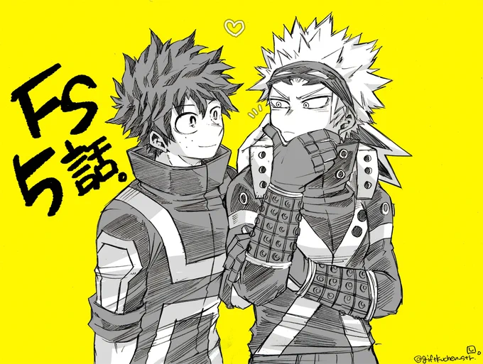 5話!いずくさんの死闘!!! …の前の、おでこマスクかっちゃん&UAジャージいずくさんもとても楽しみ出勝 決戦前の2人大好き