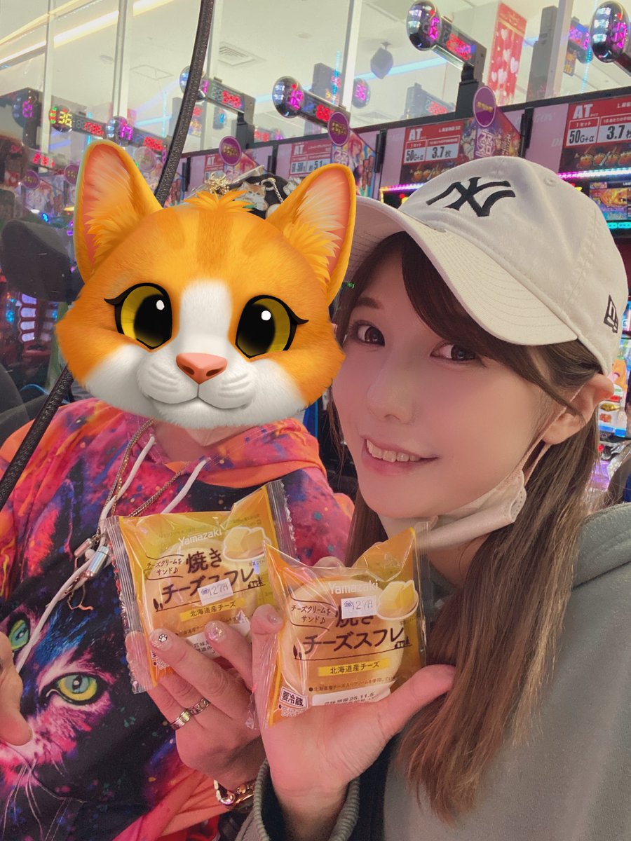 なつ⭐︎ 渋谷なつ on X