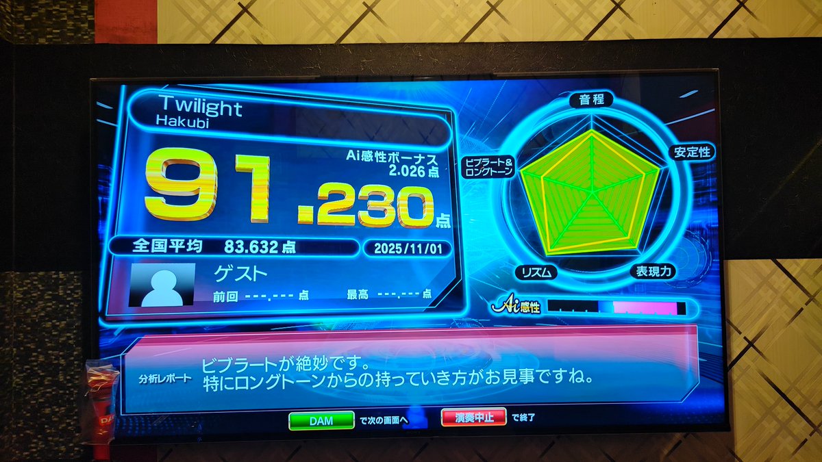 toamam♭様ご依頼用23 墨つけ空っぽマーカー 細字 丸芯 - シンワ測定株式会社