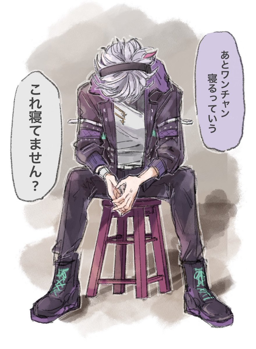 胃っこ𓇼𓈒𓐍𓈒𓂂𓏸🦦ꕀ⋆ (@pyoitchom) / Posts / X