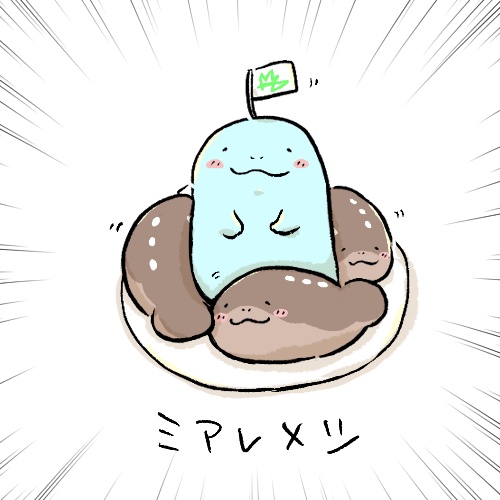 かずくん (@kazuchan78) / Posts / X