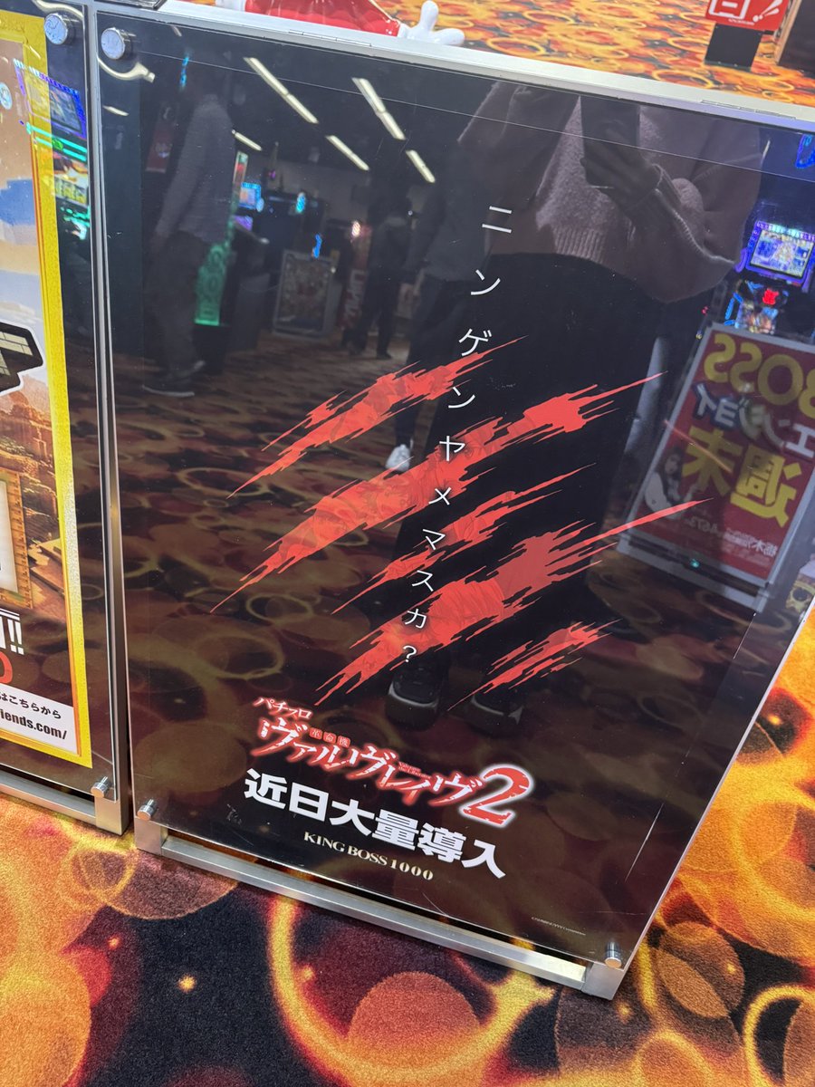 パパちん　コインメック コインメック パパちん ジャンク10個セット 2025年最新】Yahoo