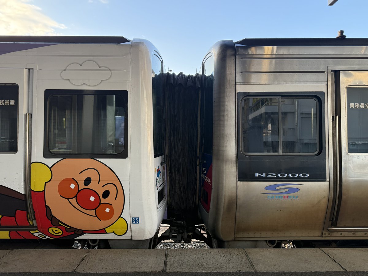 超丸平@11/30ゲゲゲ忌-12/1Fミュ on X