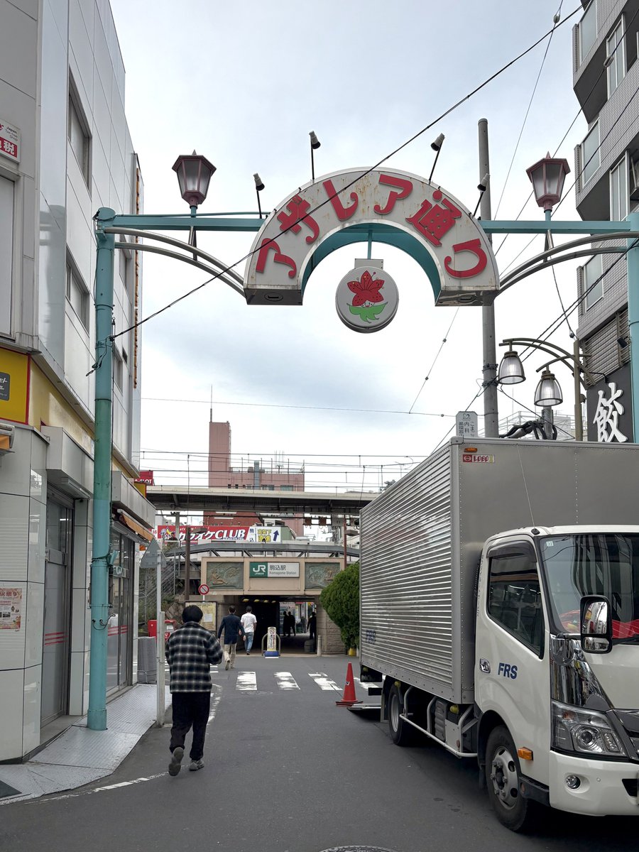 もりりんページ もりりん (@mementomori72) / Posts / X