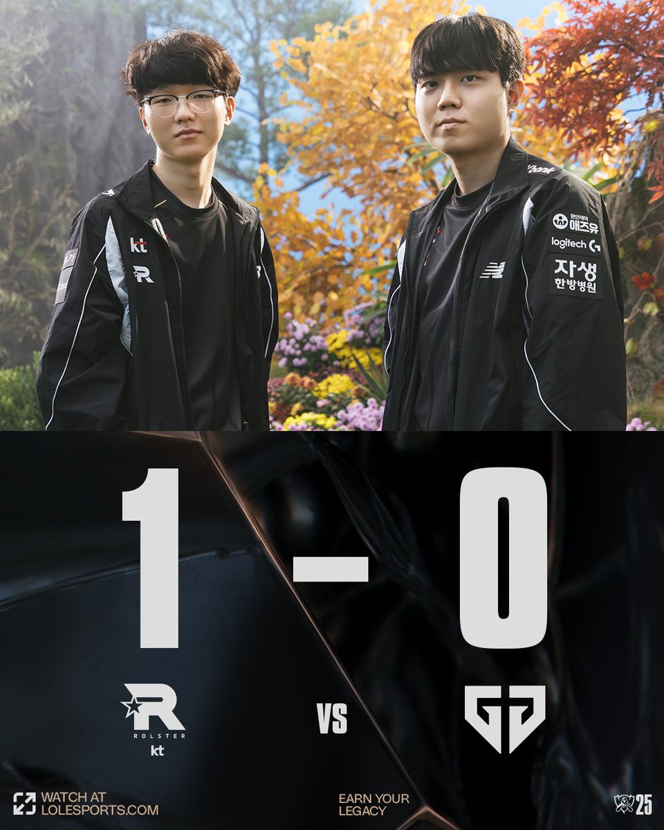 LoL Esports tweet media