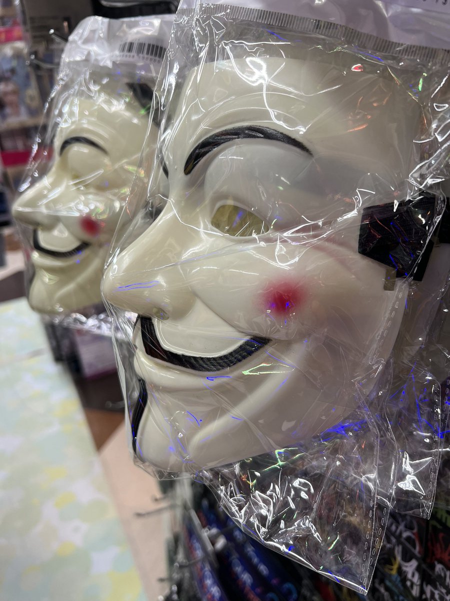 돈키호테 삼처넌