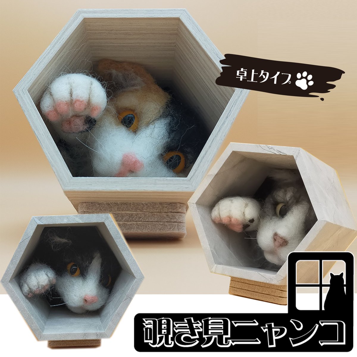 ちゃとら 🐯鉄道模型ちゃトラ🐯 (@chatora45000) / Posts / X