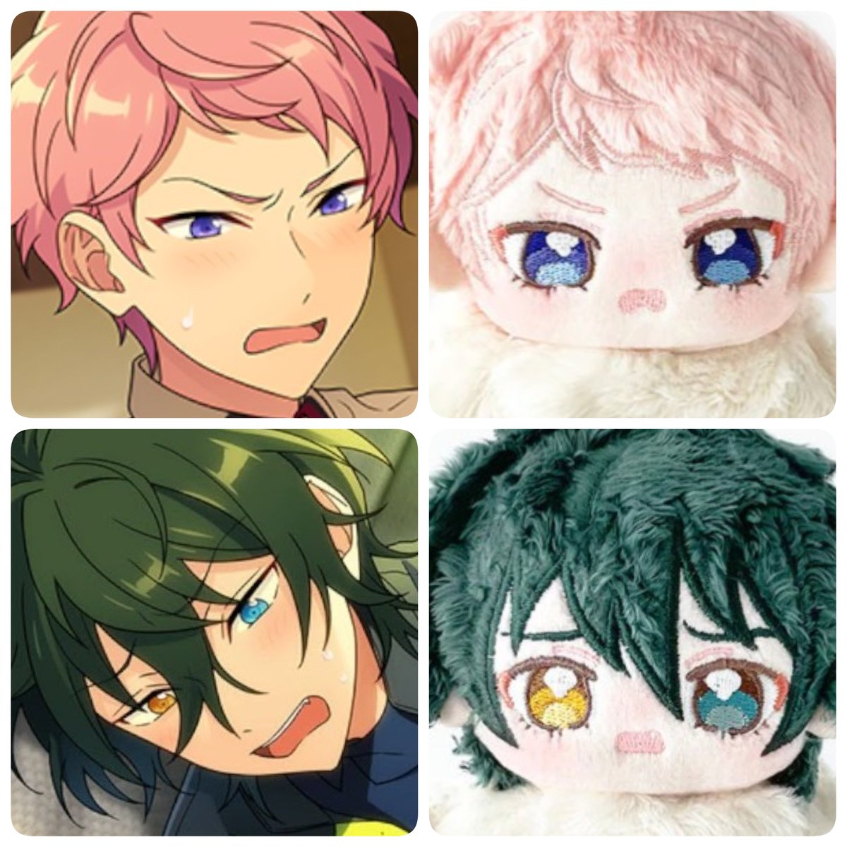 なるほどね？？？