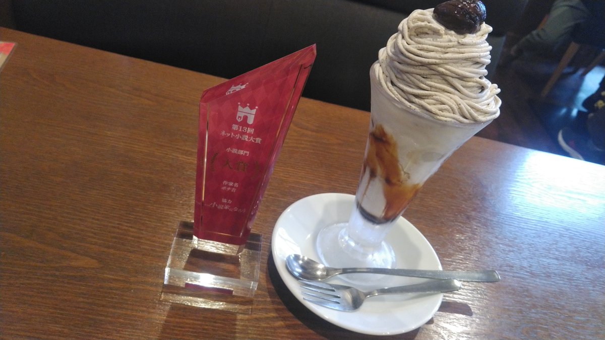 ポチ吉 (@pochi_dhh) / Posts / X