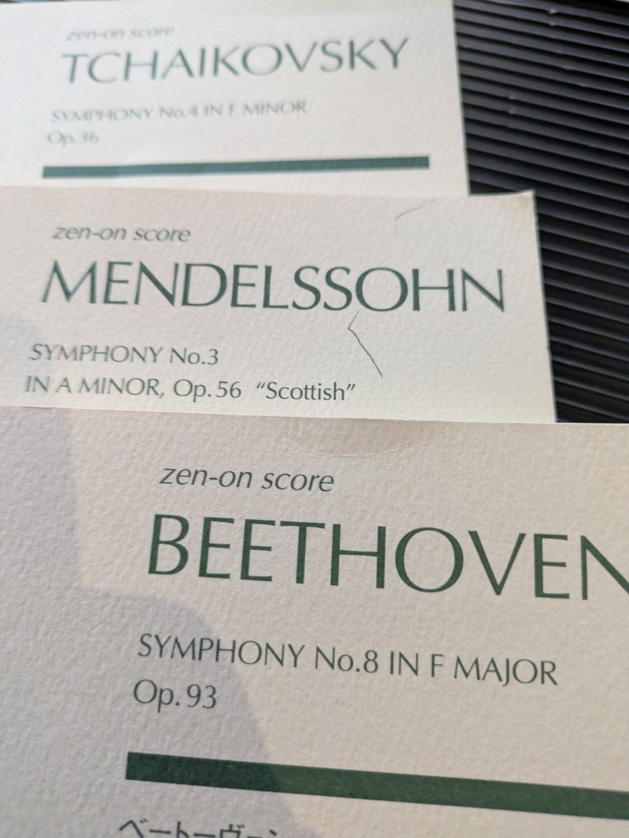 ティンパニマレット FUGA : Beethoven2 ティンパニマレット FUGA : Beethoven2 ティンパニマレット FUGA