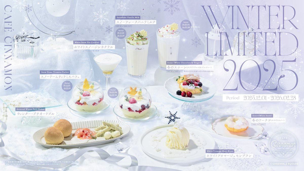 peri (@83periwinkle) / Posts / X