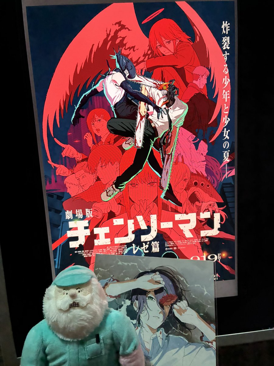 マヨ★ 897209-1152 24V Shut off Solenoid for Hitachi MV2-40 EX4U